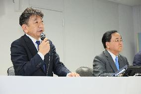 TEPCO Holdings Executive Appointments Press Conference
